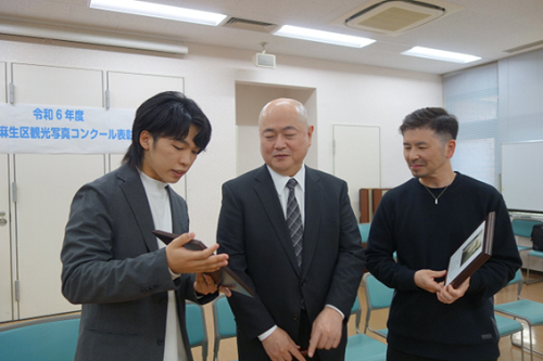 asao_award_3_2503.png