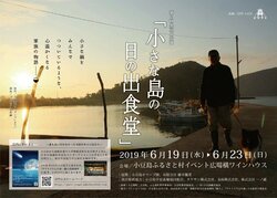 line_40290601869387.jpg