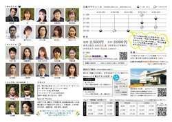 line_402923994265876.jpg