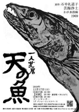 omote.jpg