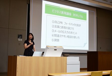 business_230704_1.jpg
