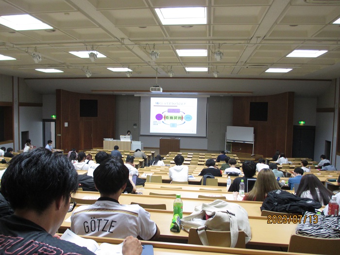career_230724.jpg