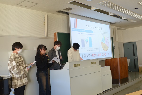 class_231205_3.jpg