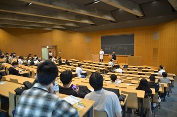 consumer _education2025_2.jpg