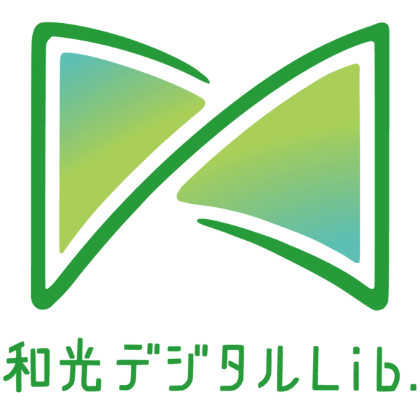 図書・情報館「和光デジタルライブラリー」ロゴ採用作品が決定しました！
