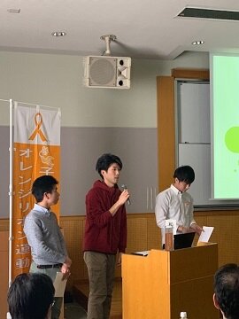 全国大会発表の様子2.jpg