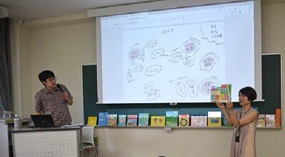 ehon2_230705.JPG