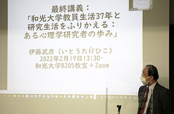 finallecture1.jpg