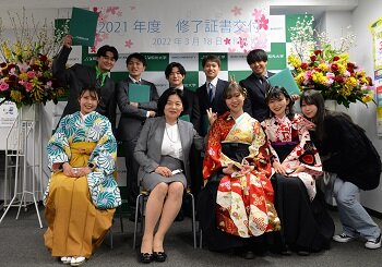 graduation06.jpg