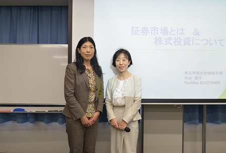 guest_250430_1.jpg