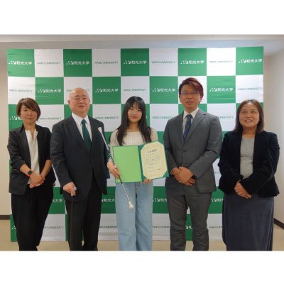 心理教育学科 心理学専修1年・嶋田栞奈さんに学長奨励賞が授与されました！