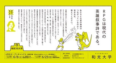 id5783_S.jpg