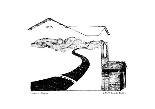 kabata_house_of_stream.jpg