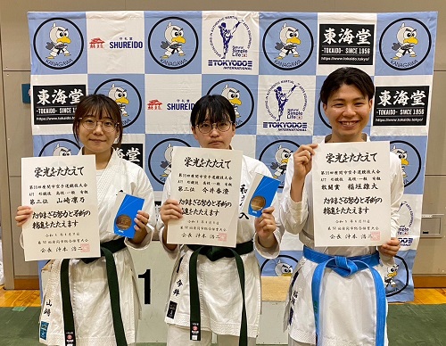 karate_20230725.jpg