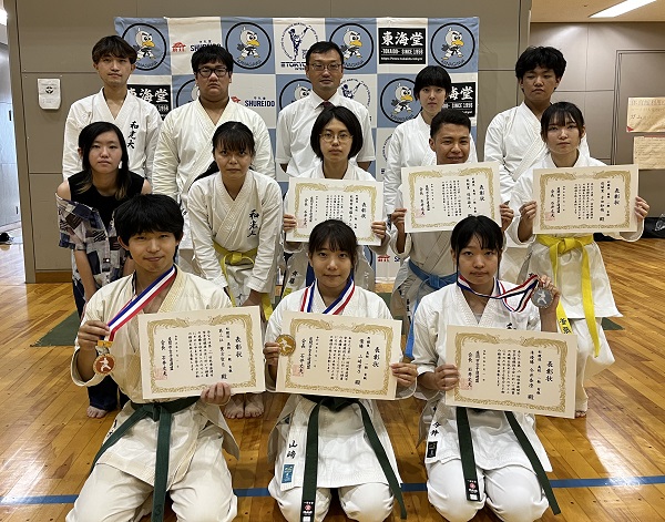 karate_231106.jpg
