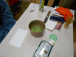 katozemi_tea02.png