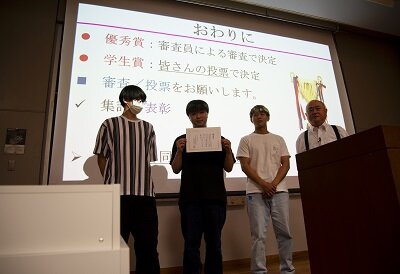 keizai_ui_230706_6.jpg