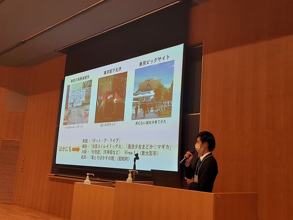 tourism_studies_231121_3.jpg