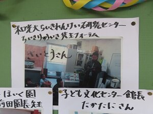 あIMG_6639.jpg