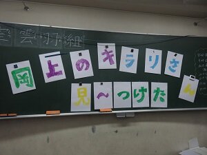 あIMG_6626.jpg